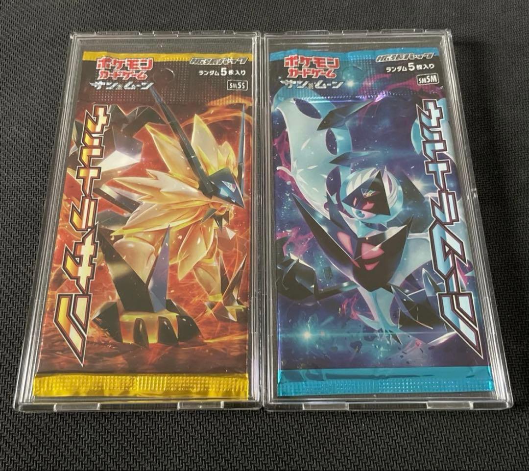 ウルトラサン ウルトラムーン 未開封パック - メルカリ