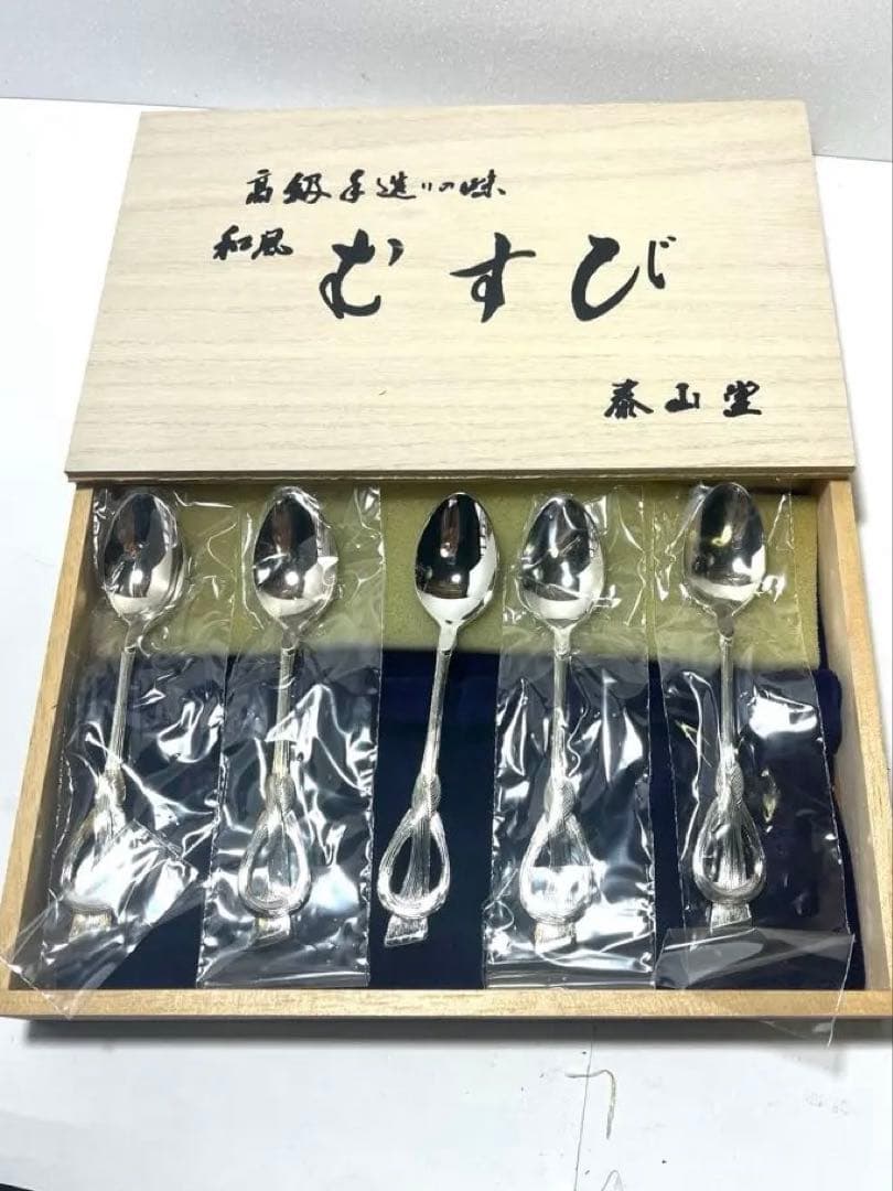 銀製 泰山堂 スプーン5本セット シルバー 新品 未使用品 - メルカリ