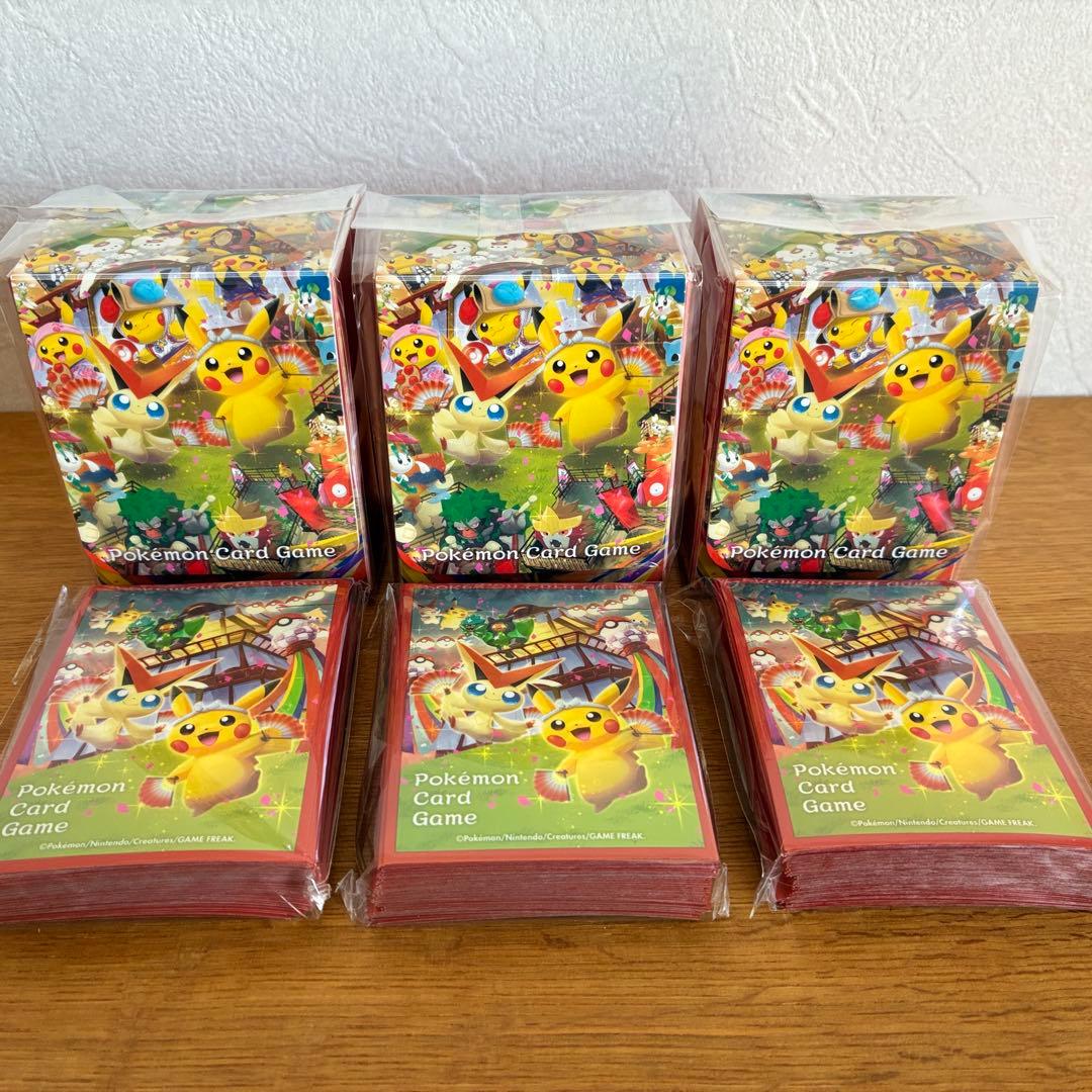 スペシャルBOX トウホク サプライのみ 3セットまとめ売り - メルカリ