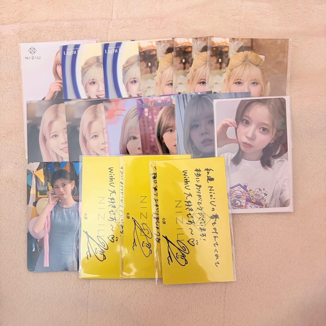 NiziU リク まとめ売り - メルカリ