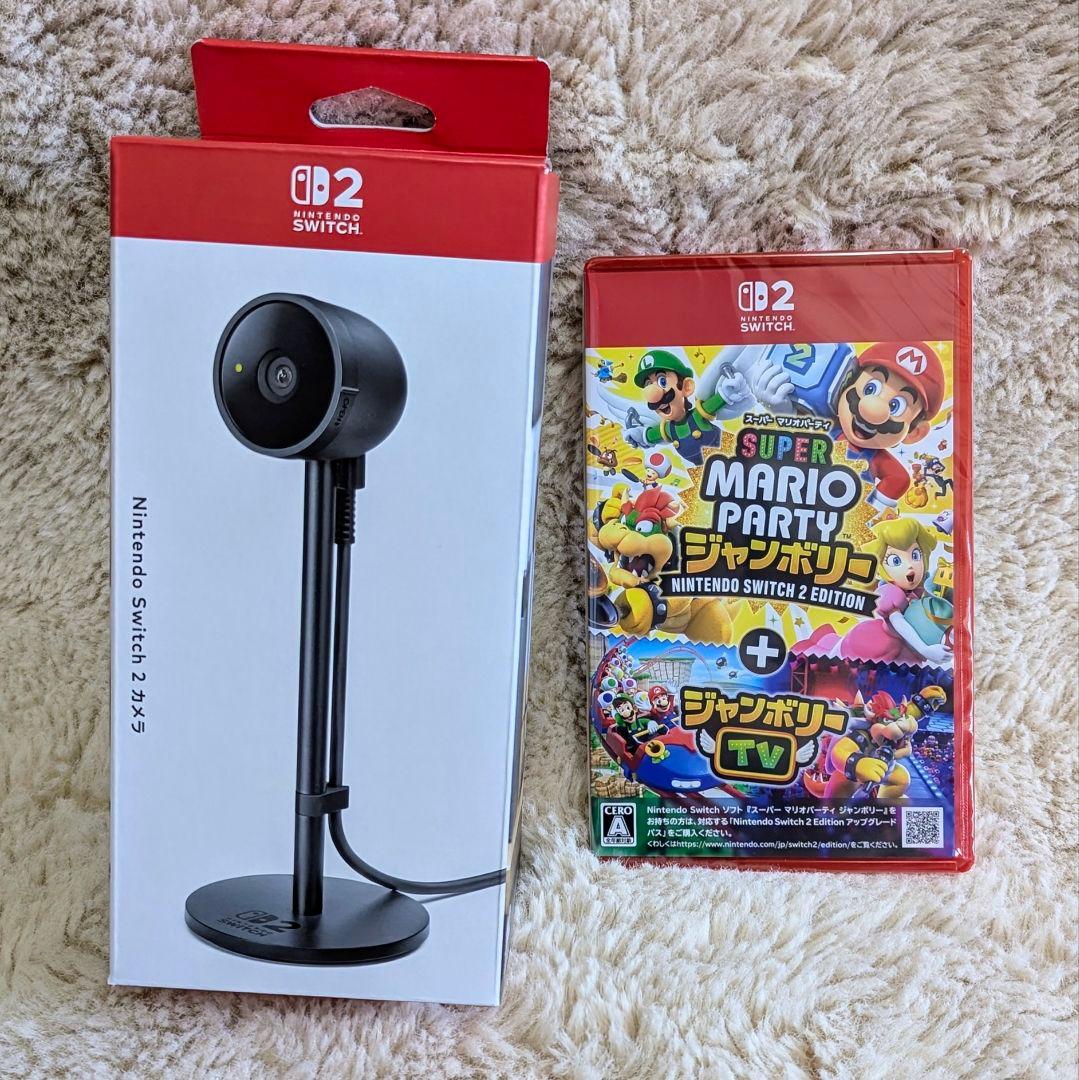 Switch2 カメラ＆ Switch2ソフト マリオパーティ ジャンボリー - メルカリ