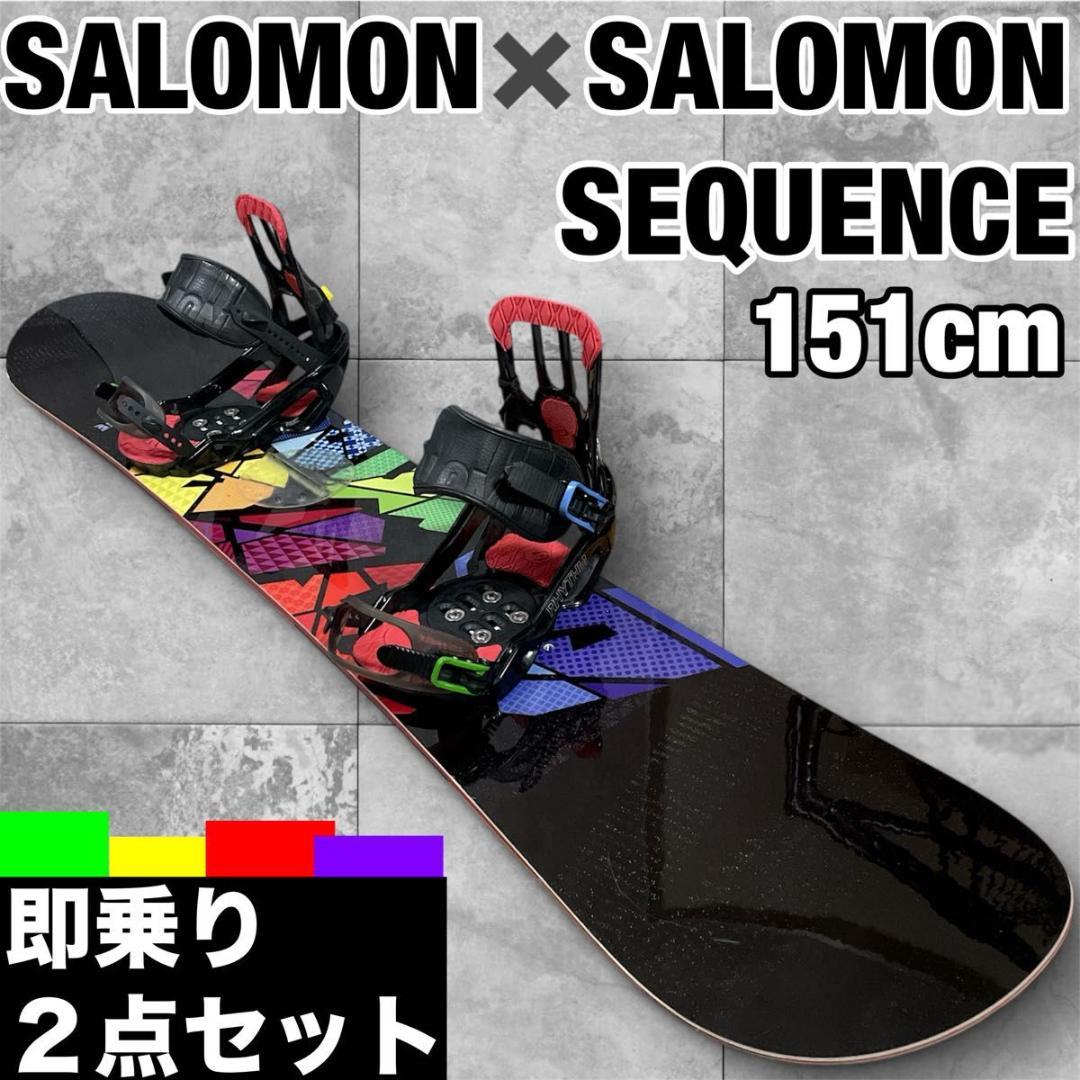 SALOMON SEQUENCE 151cm Rhythmバイン サロモン RHYTHM – サロモン公式オンラインストア