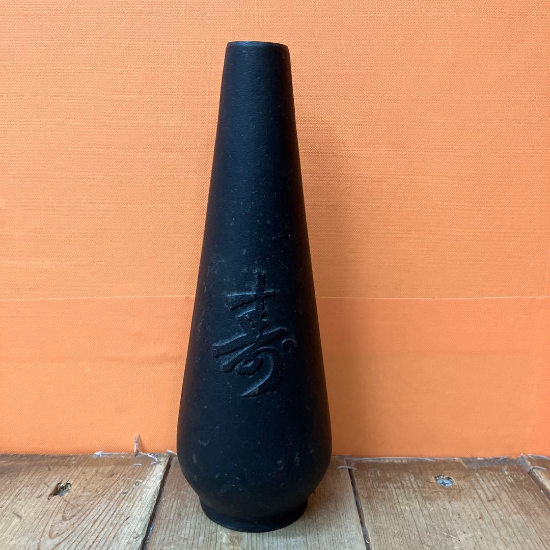 C-壁 南部鉄器 鋳物花瓶 一輪挿し 華道 茶道 茶道具 華道具 寿 古道具 楽天市場】鉄鋳物 花瓶ウェイト 一輪挿し フラワースタンド VW-05 楕円