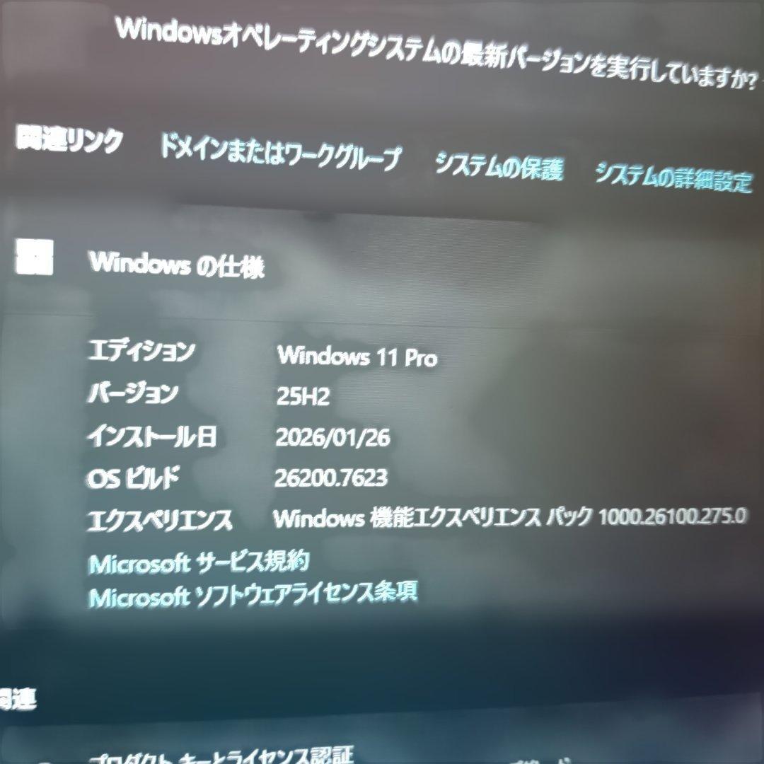 爆速！NEC PC-VKT Corei5 -10210Y 第10世代 Win11