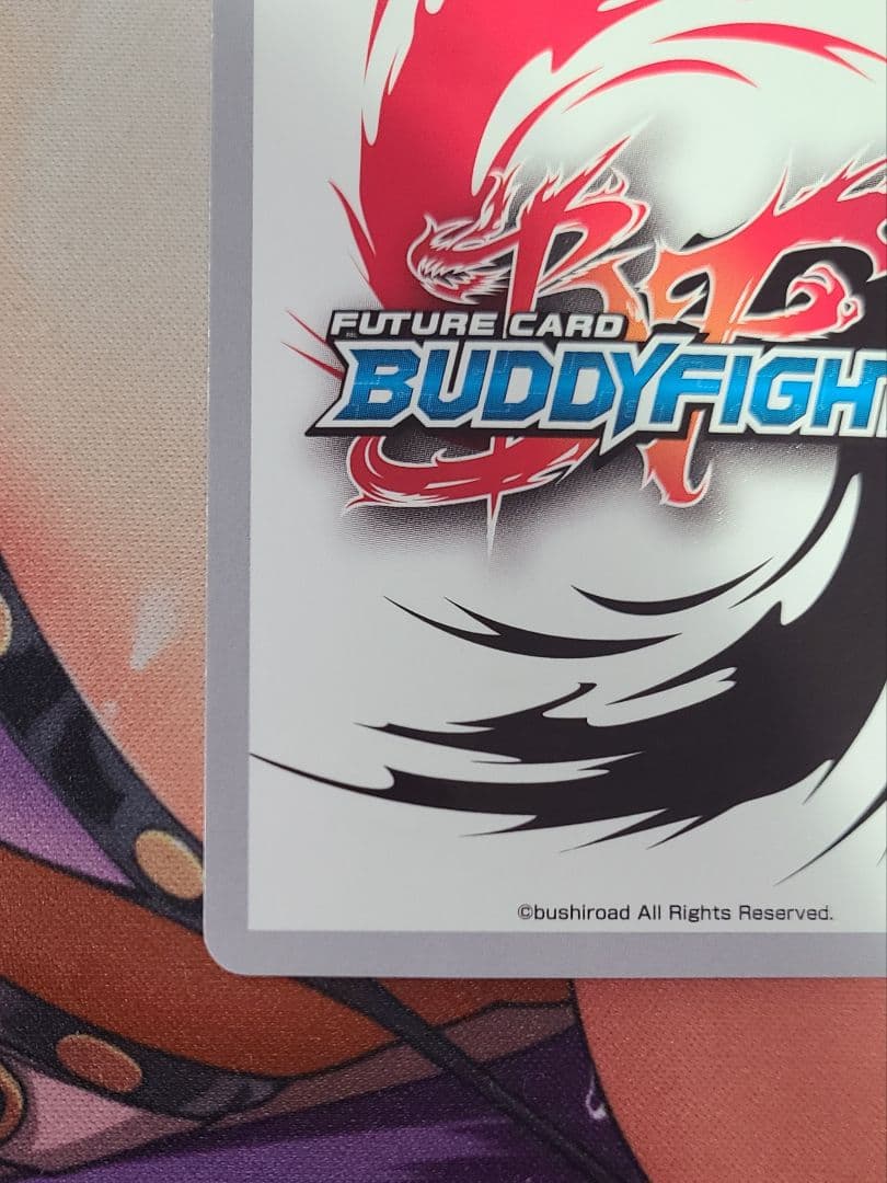 バディファイト ディザスターパレス 超ガチレア 4枚目 僅かに白カケ有