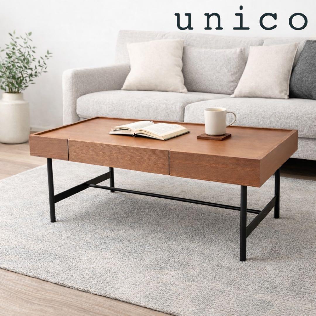 unico　ウニコ　HOXTON　ホクストン　ローテーブル　W900 Unico ウニコ HOXTON ホクストン ダイニングテーブル、チェア2脚