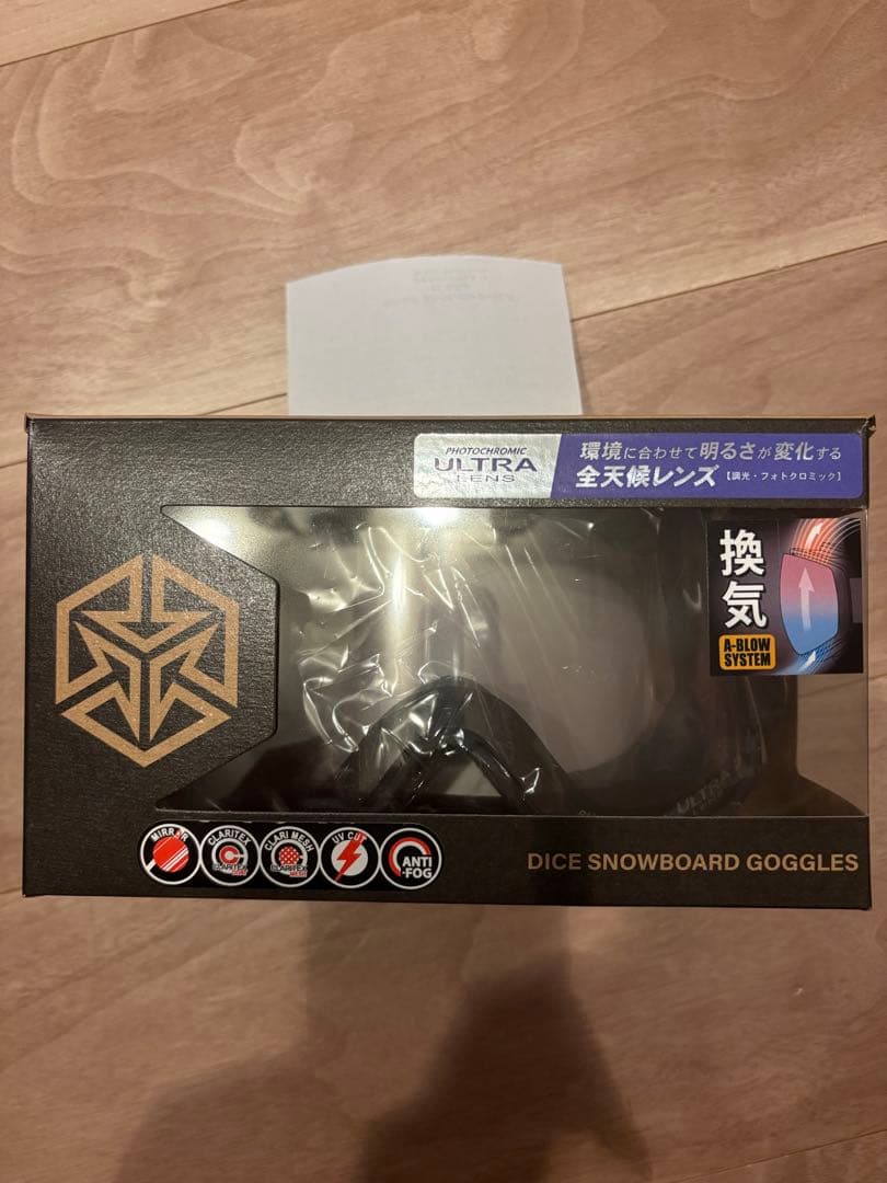 【25-26コーティング付】DICE GOODMAN MBK GM54570 DICE（ダイス） 25-26 DICE ゴーグル GOODMAN グッドマン GM54570 調光