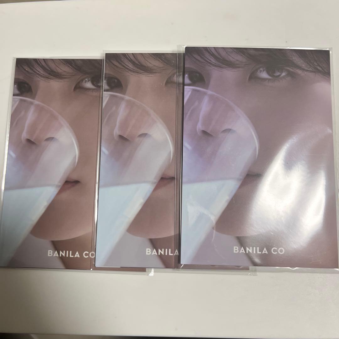 BANILA CO SEVENTEEN ジョンハン ポストカード 3セット - メルカリ