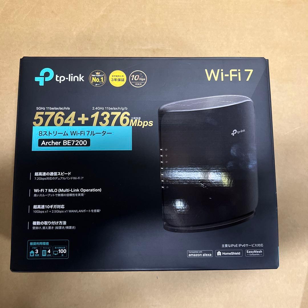 ランダム発送 TP-Link Archer BE7200 Wi-Fi7ルーター - メルカリ