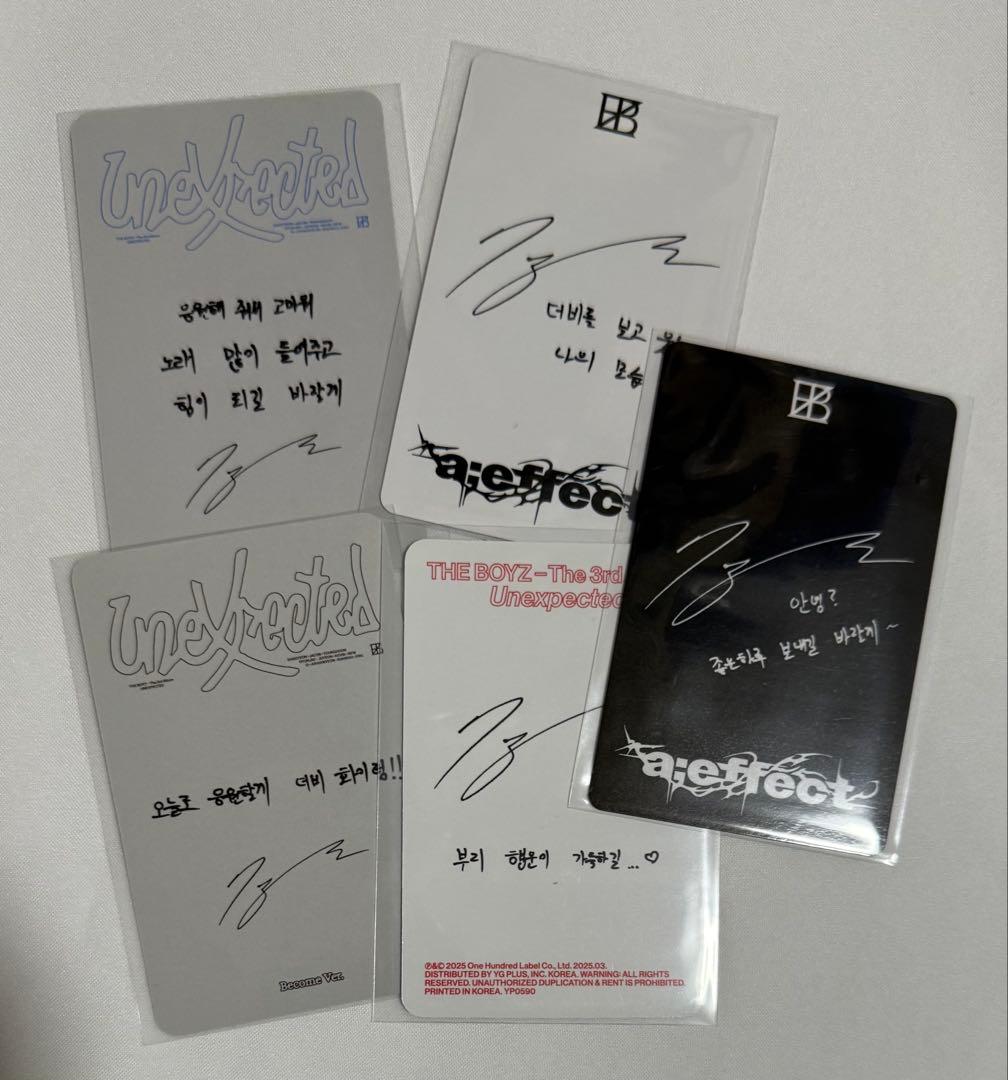 theboyz ドボイズ トレカ ジュヨン - メルカリ