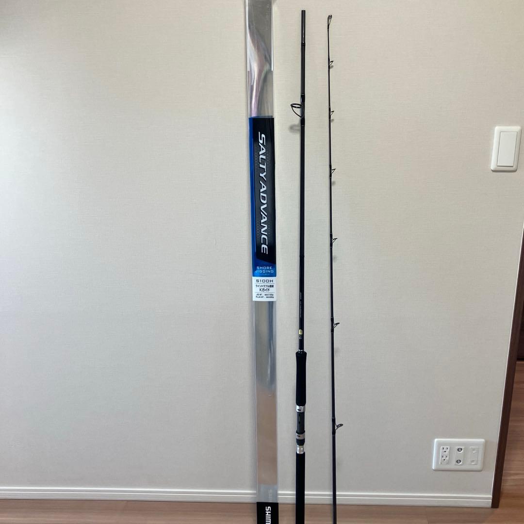 SALTY ADVANCE ショアジギングロッド S100H シマノ ソルティーアドバンス ショアジギング S100MH SALTY ADVANCE