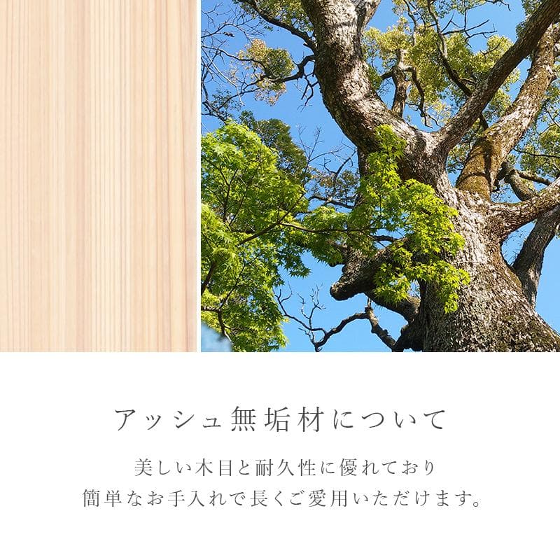 あんじゅ様専用 完成品 ダイニングチェア 曲線の美 2脚セット 曲木