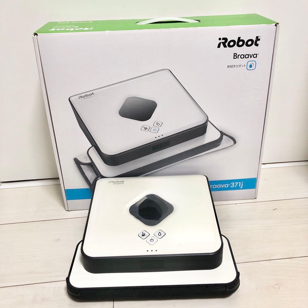 ブラーバ 371j アイロボット 床拭きロボットB371060 Amazon | ブラーバ 371j アイロボット 床拭きロボット 静音 簡単操作