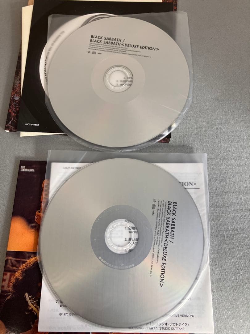 黒い安息日 デラックス・エディション 紙ジャケット ブラック・サバス