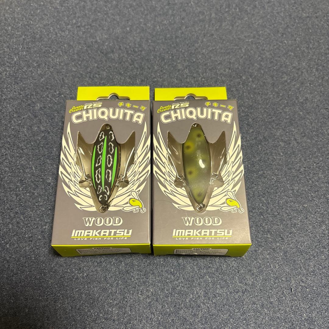 イマカツ　アベンタクローラーRS チキータ 2個セット新品未使用 アベンタクローラー イマカツ アベンタクローラーRS チキーター