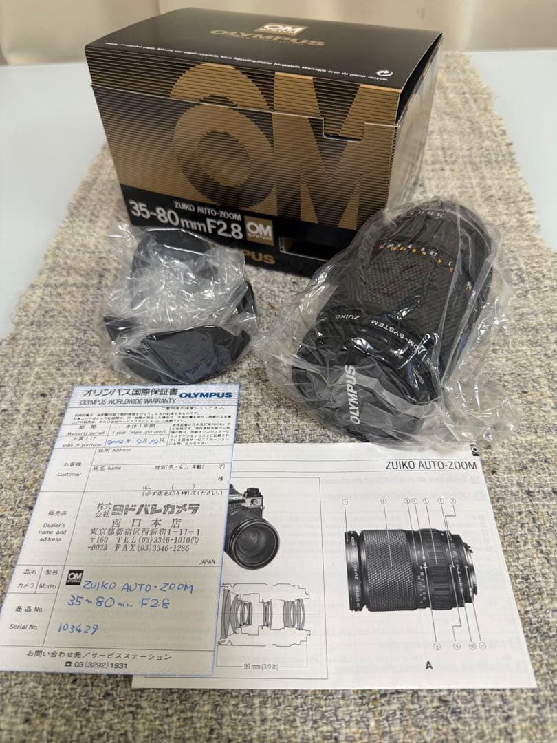 OLYMPUS ZUIKO AUTO zoom 35-80mm F2.8箱入新品 - メルカリ