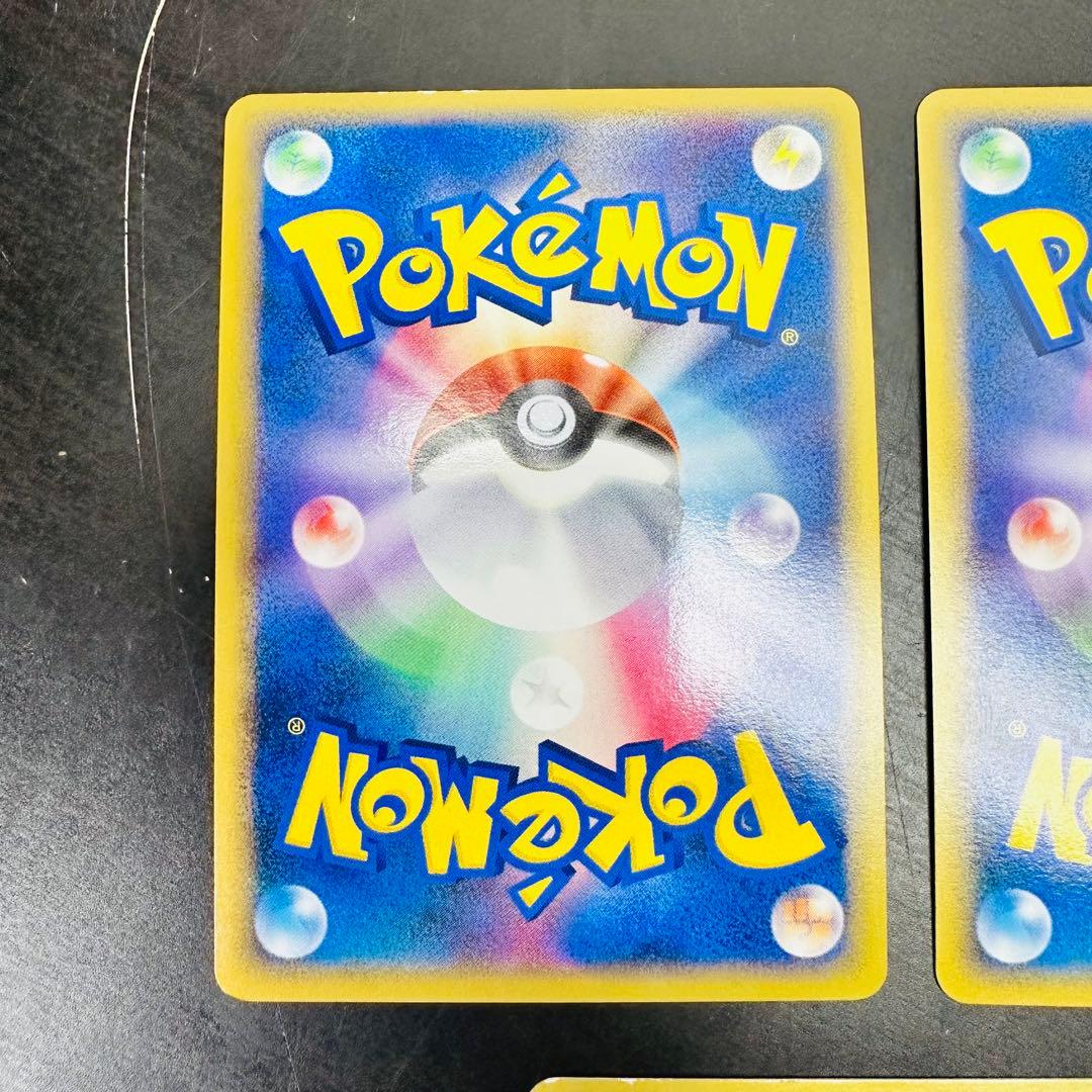 ポケモンカード 発売記念カード ハートゴールド ソウルシルバー