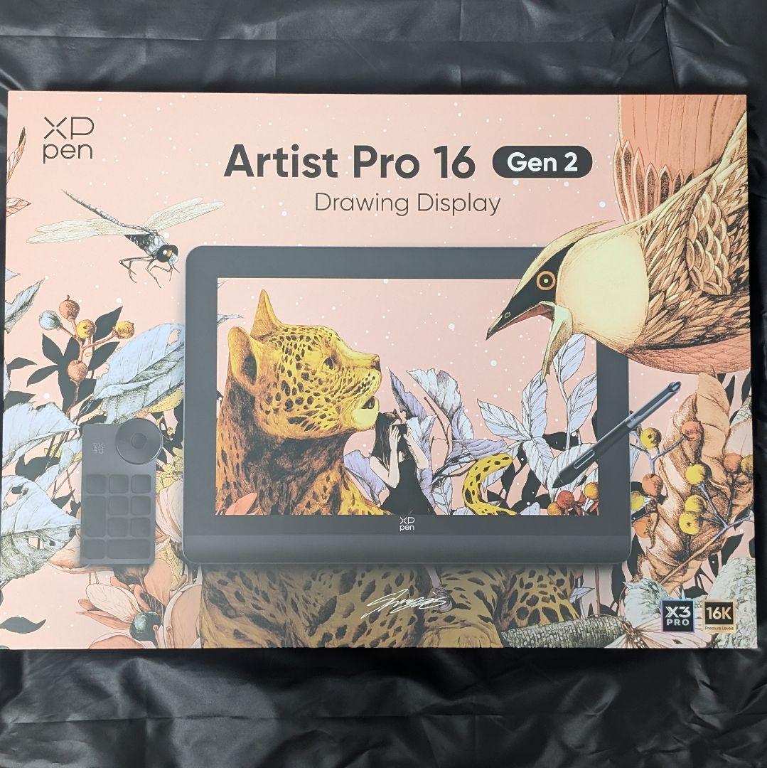 液タブ・ペンタブ XP Pen Artist Pro 16 (Gen 2) Artist Pro 16（Gen 2） | XPPen JAPAN公式サイト