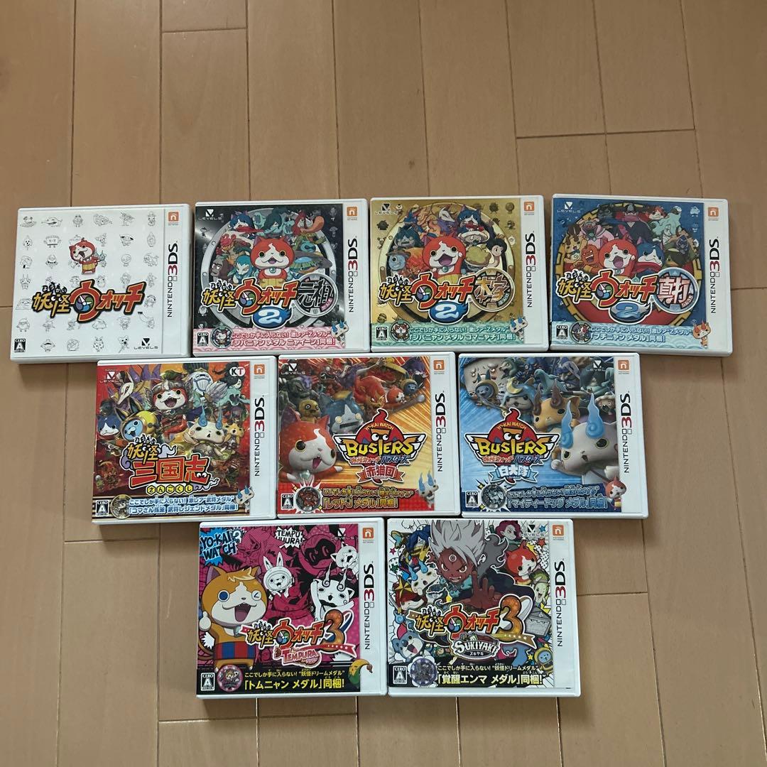 ぺ*る様 妖怪ウォッチシリーズ 3DSソフト　ケース付き Amazon.co.jp: 妖怪ウォッチ new NINTENDO 3DS LL 専用ポーチ2