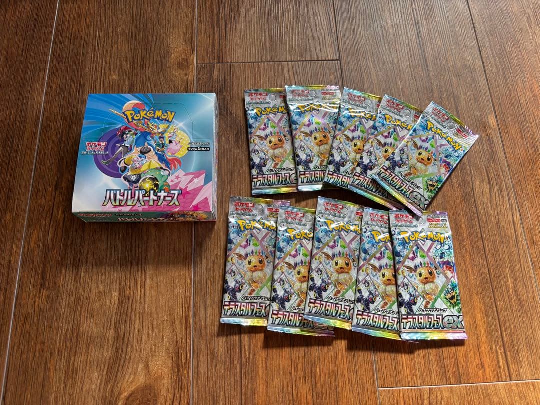 【未開封】ポケモン　バトルパートナーズ1BOX、テラスタルフェスex10パック ポケモンカードゲーム テラスタルフェスex BOX ハイクラスパック 新品