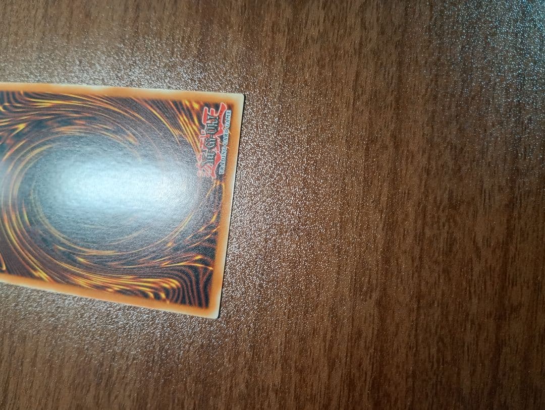 遊戯王 闇征竜ネビュラス 25thシークレットレア 英語版 1st クオシク