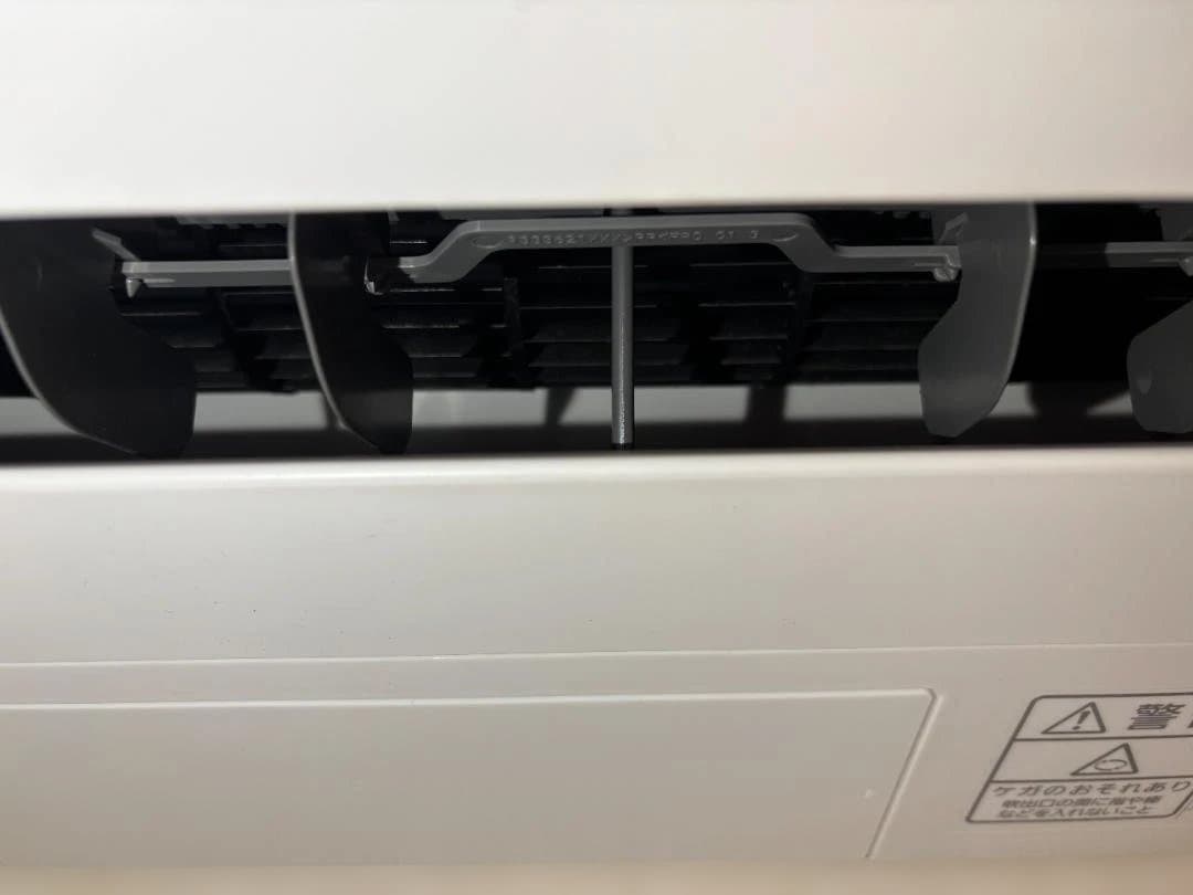 送料込み 富士通 ルームエアコン 2.2kW 主に6畳 AS-D227KS