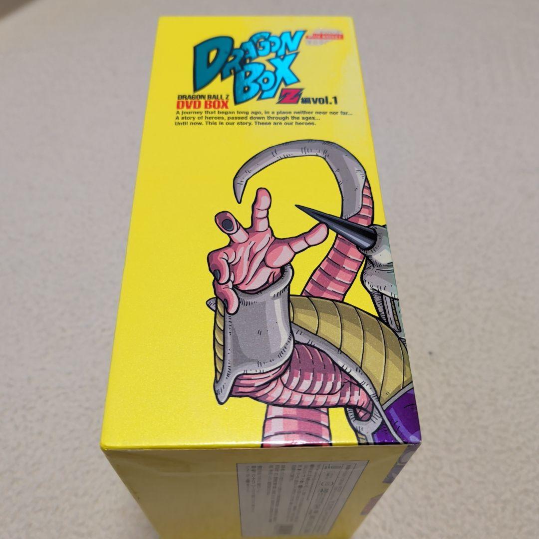 ドラゴンボールZ DVD BOX vol.1 - メルカリ
