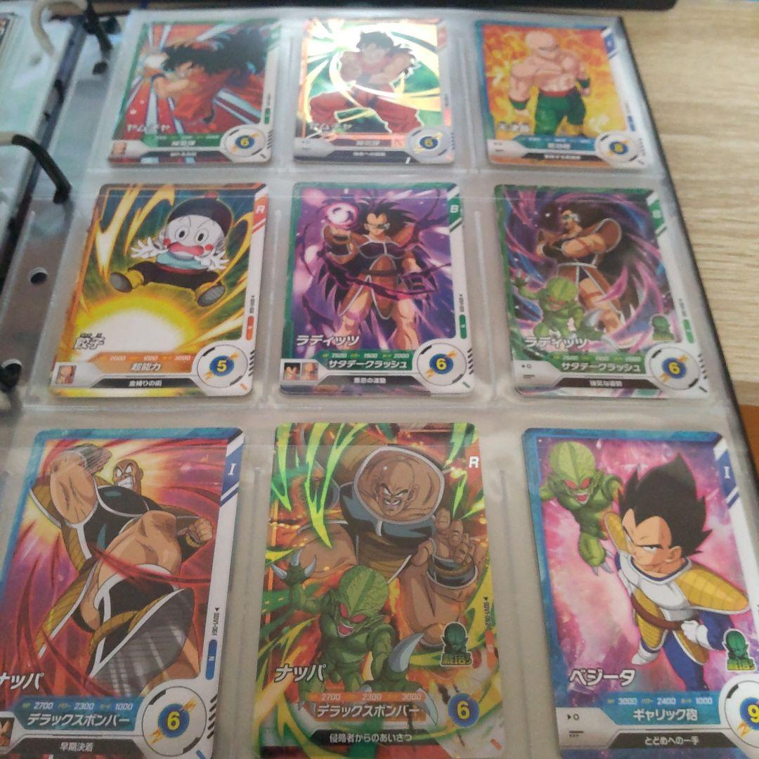 ドラゴンボールスーパーダイバーズ 引退品 コレクションバインダー