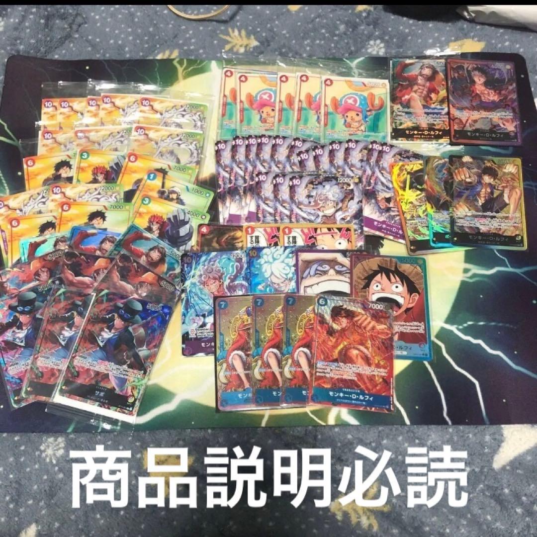 ワンピースカードまとめ売り ワンピースカードゲーム まとめ売り 32枚 - メルカリ