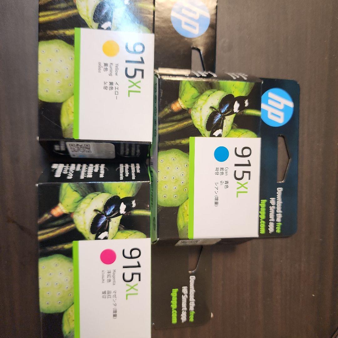 HP 915XL インクカートリッジ 3色セット - メルカリ