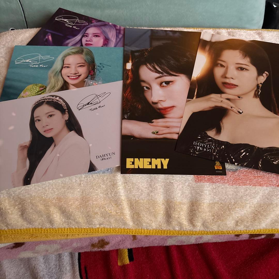 TWICE フライヤーセット ダヒョン - メルカリ