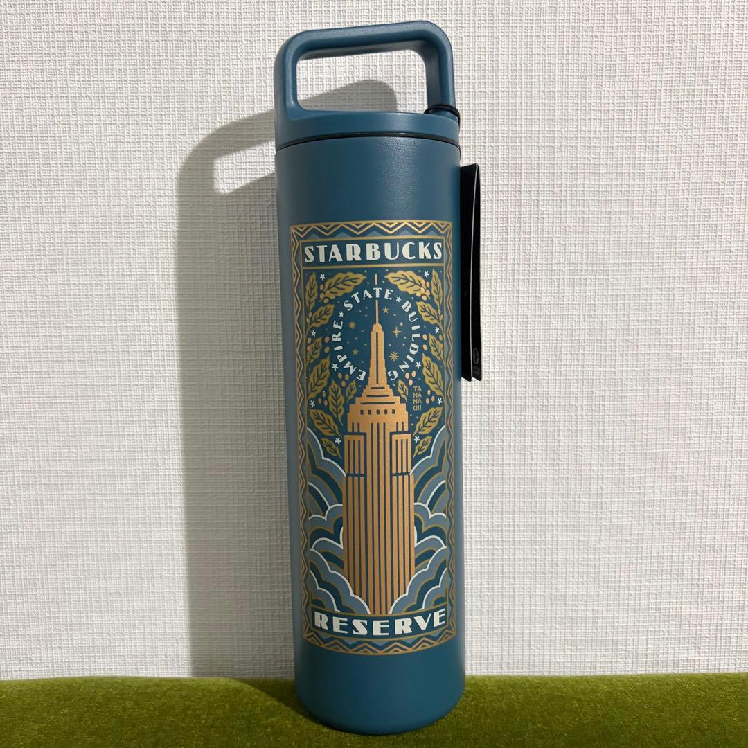 スタバ ニューヨーク タンブラー エンパイア NY 限定 リザーブ ロース