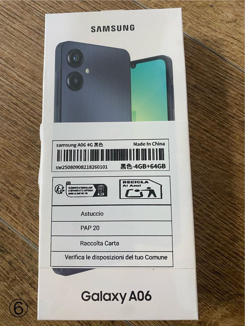 Samsung Galaxy A06 4GB+64GB ブラック Samsung Galaxy A06 - SIMフリースマートフォン通販