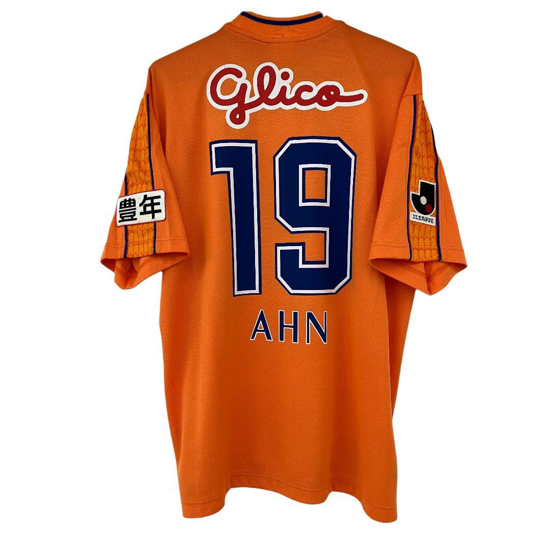 2003 清水エスパルス 安貞桓 プーマオフィシャルユニフォーム - メルカリ