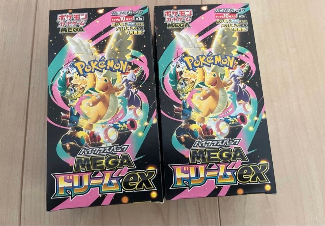 ポケモンカードゲーム MEGAメガドリームex 2BOX ペリペリなし - メルカリ