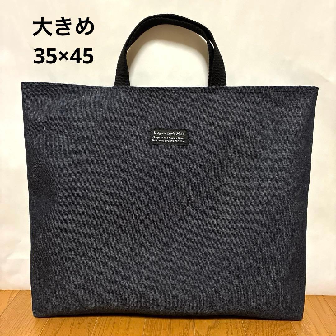 ちゃき様 リクエスト 2点 まとめ商品 - メルカリ