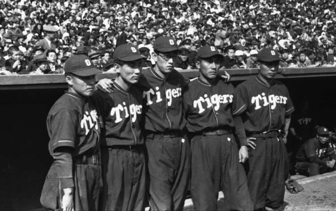 阪神タイガース 能見篤史投手ユニフォーム 1948-1949復刻モデル - メルカリ