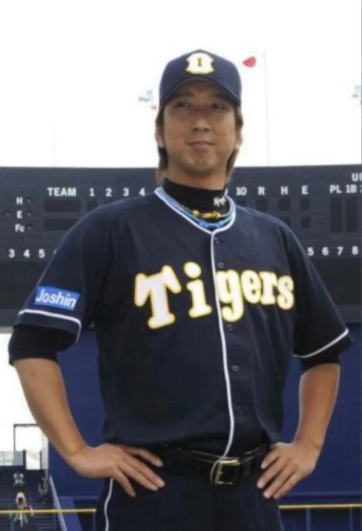 阪神タイガース 能見篤史投手ユニフォーム 1948-1949復刻モデル - メルカリ