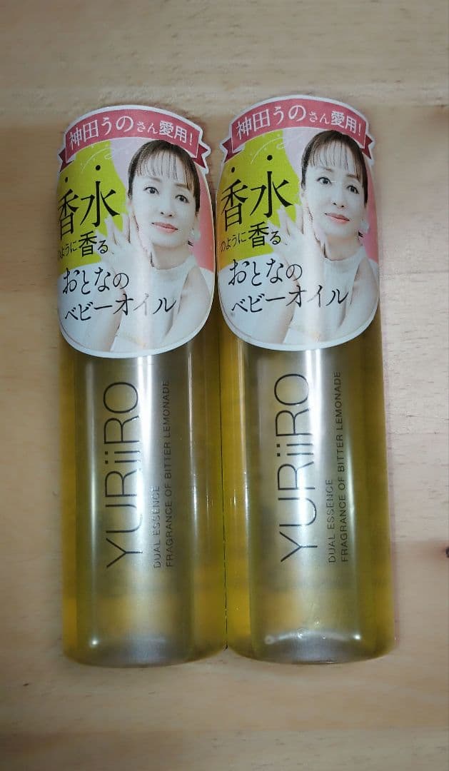 YURiiRO ボディオイル ビターレモネード サボン 各1本 - メルカリ