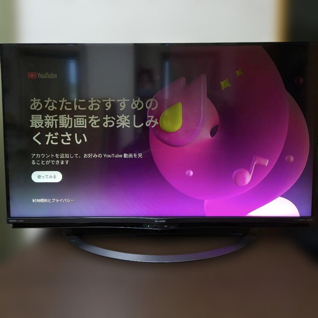 SHARP 液晶テレビ AQUOS 4T-C40AJ1　ジャンク品 2026年最新】Yahoo!オークション -sharp aquos テレビ ジャンク(40