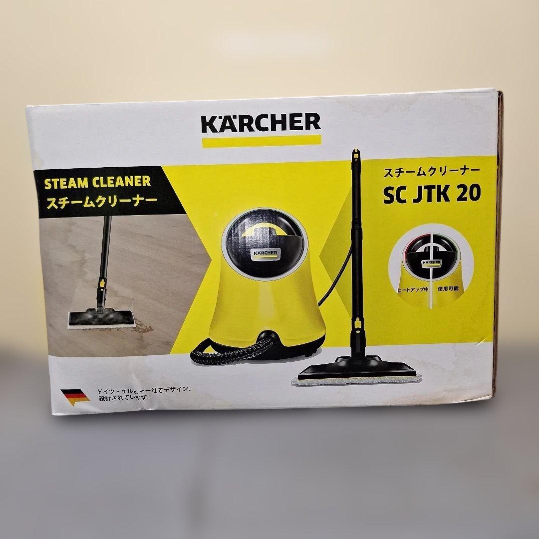 未使用 ケルヒャー スチームクリーナー SC JTK 20 - メルカリ