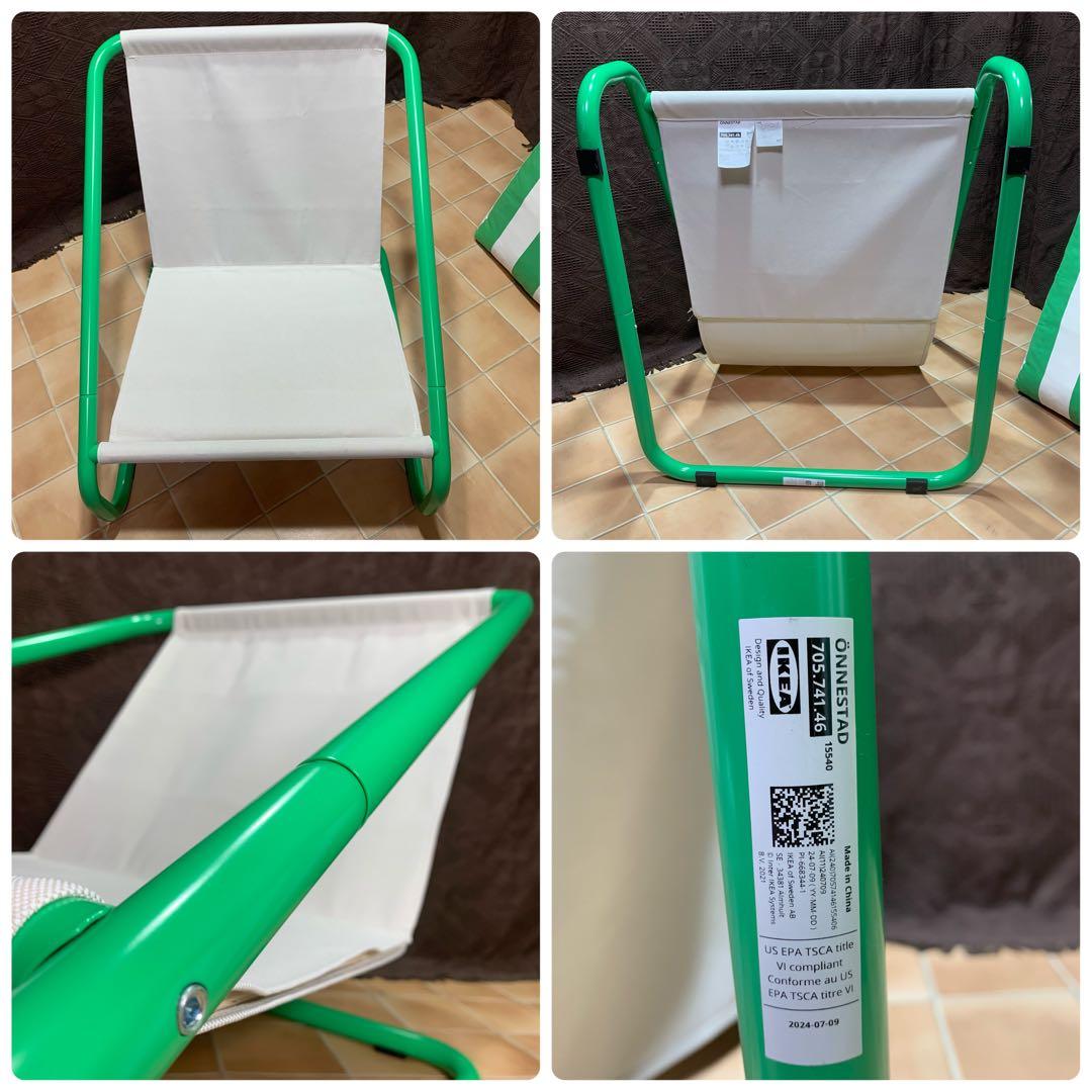 極美品】【復刻】イケア オッネスタード パーソナルチェア ミッド