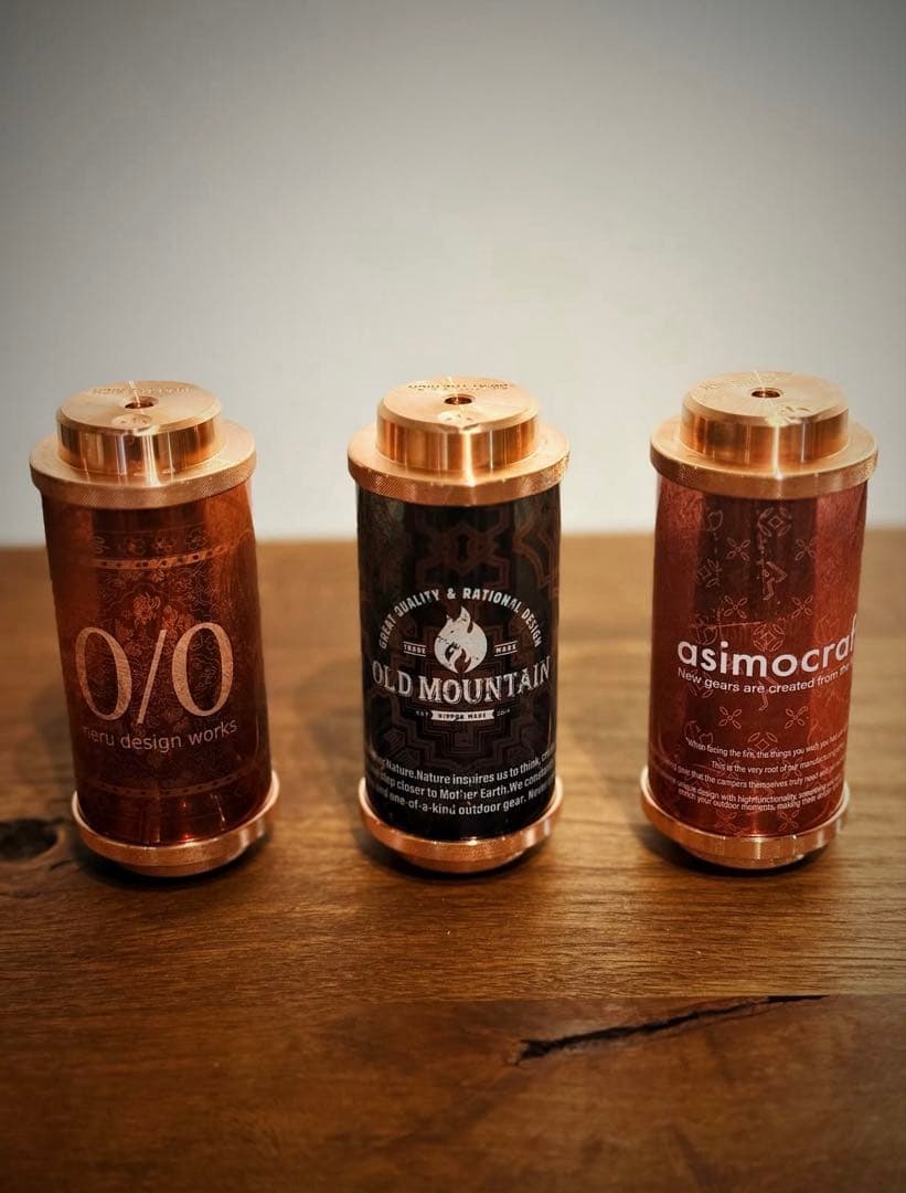 MOLDS 超RICH 38灯 MIYABI Copper 3本セット