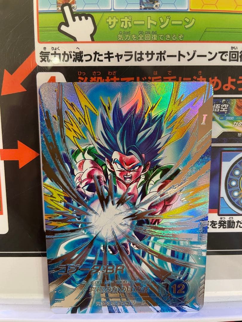 OneMall provides Mercari products: ドラゴンボールスーパー