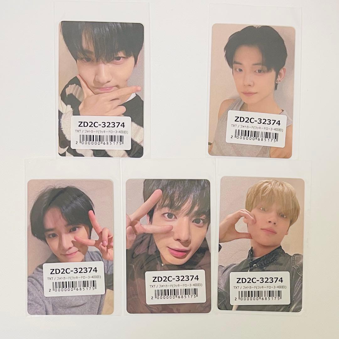 TXT トレカ 30枚 TOGETHER まとめ売り - メルカリ