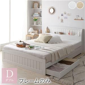 ベッド ダブル ベッドフレームのみ ホワイト ds-2472972 fit=scale-down,w=1200
