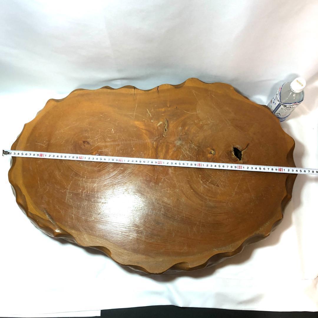 盆栽台、華台　花台　盆栽卓　飾り台　天然木 　75㎝、10.4kg