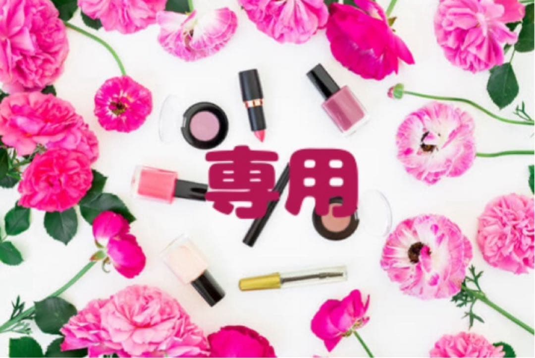 2本セット　新品未開封　フルリファインミルクM モイスト　アルビオンフラルネ 楽天市場】2025年8月17日発売 ALBION アルビオン フラルネ フル