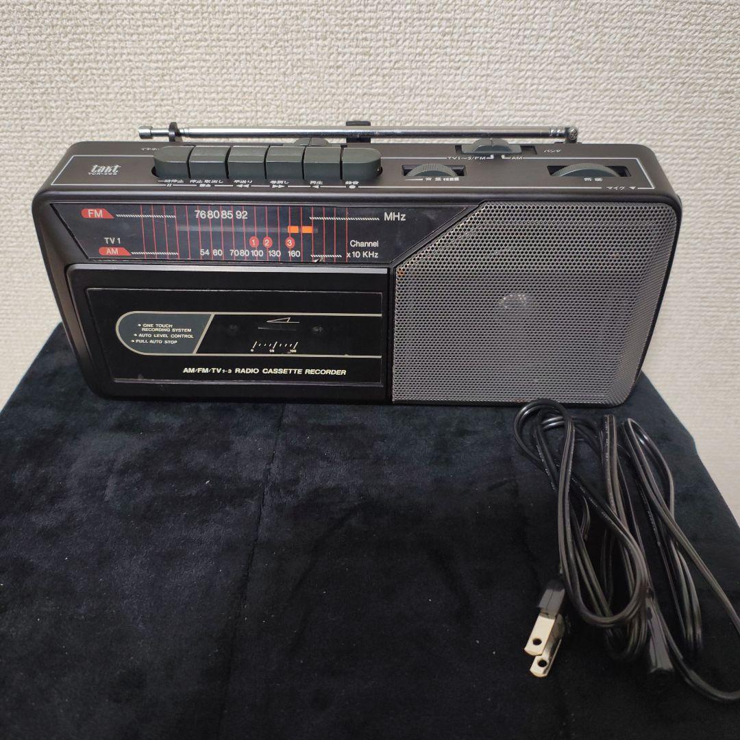 昭和レトロ ラジカセ 兼松家電販売㏍ takt TCR-308【動作品】 - メルカリ