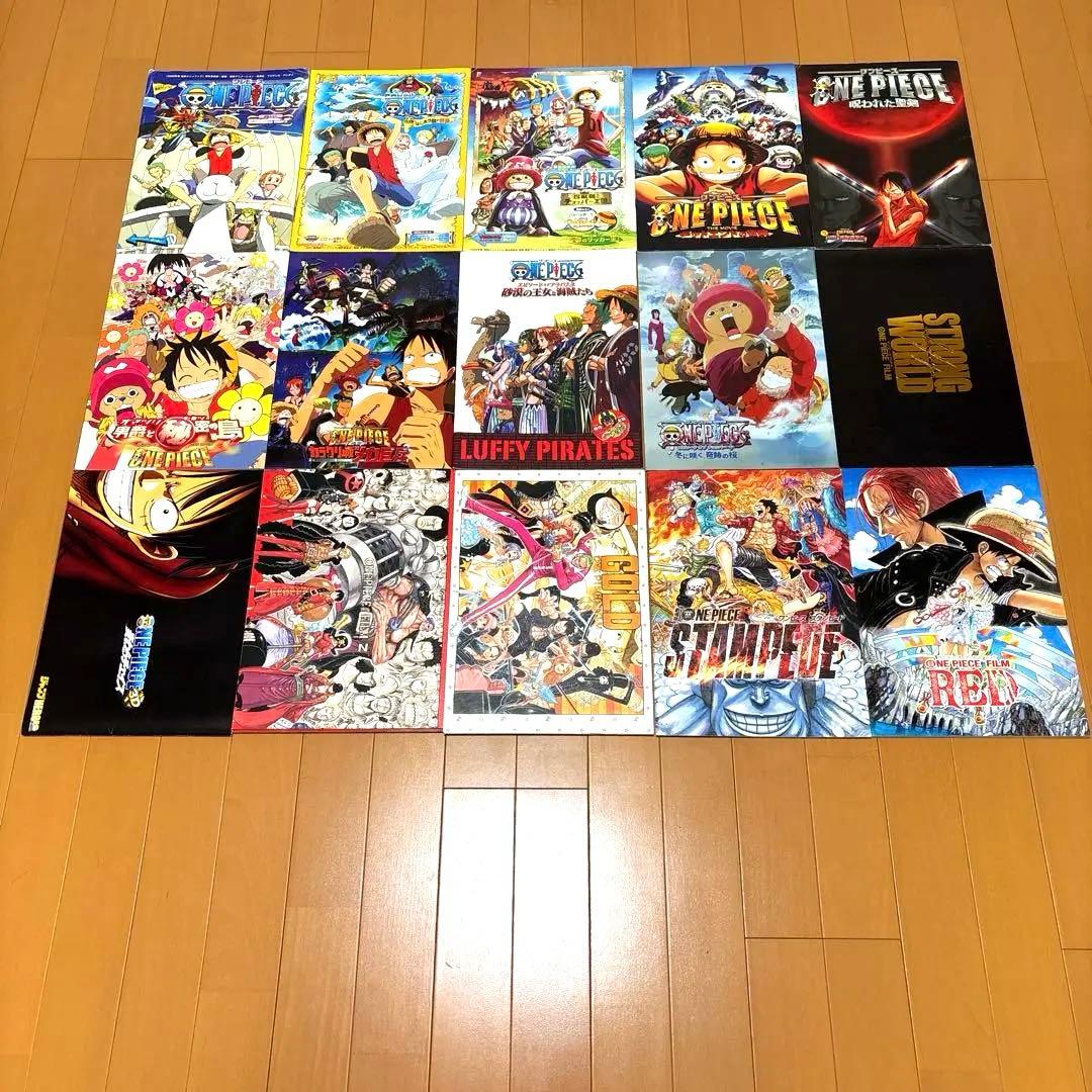 ワンピース 歴代映画入場特典＋歴代映画全15作パンフレット